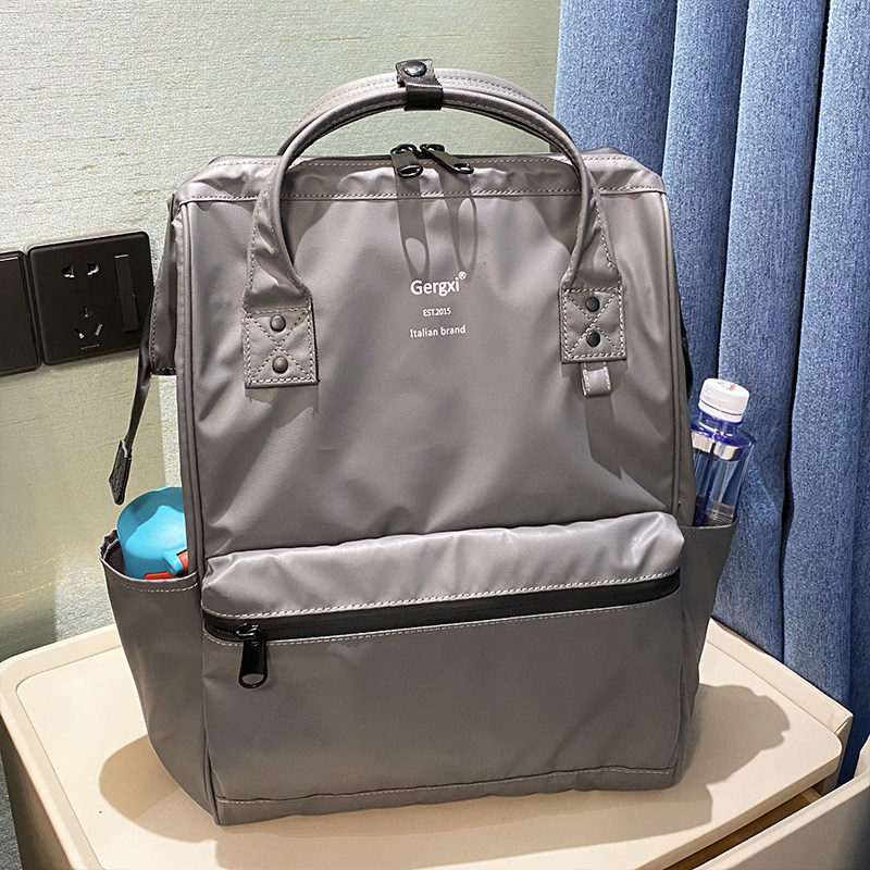 加大号升级版全防水双肩包日系大容量男女多功能旅行背包电脑书包
