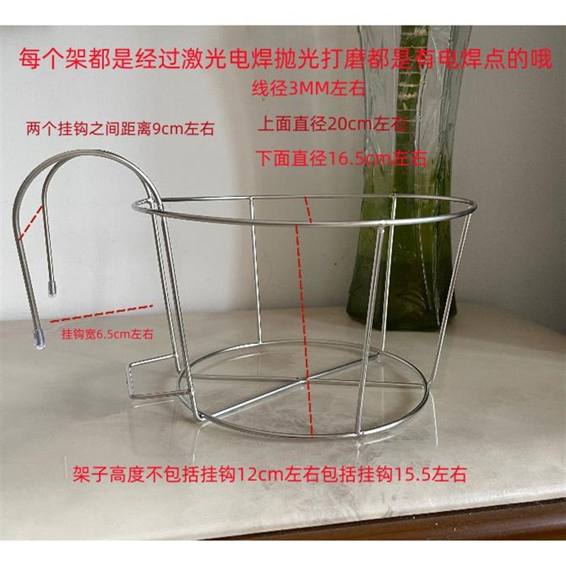 阳台悬挂式花架圆形不锈钢置物架小户型栏杆护栏室内窗台花盆挂架