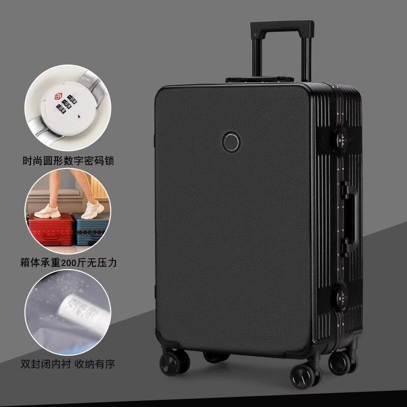 2025新款行李箱20寸登机拉杆箱女结实耐I用加厚旅行密码箱男生24