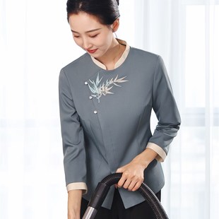 2025新款保洁工作服长袖宾馆酒店客房服务员服装家政阿姨秋冬套装