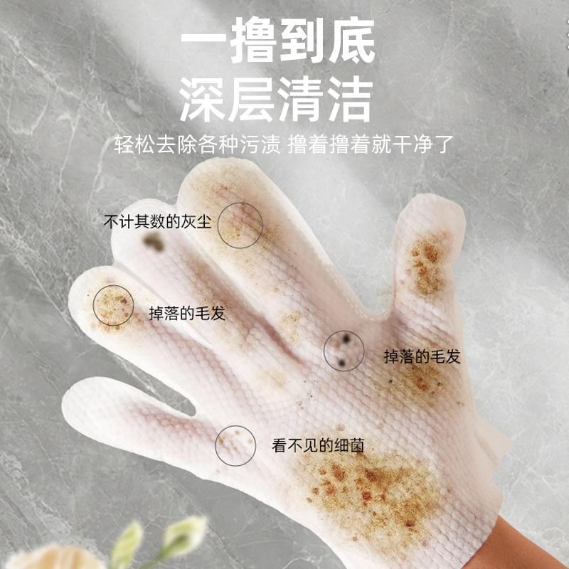 宠物免洗手套湿巾猫咪清洁狗狗干洗洗澡神器除臭猫用纸巾用品