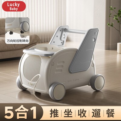 婴儿学步车e儿童多功能手推车防摔防o型腿宝宝学走路1周岁玩具礼