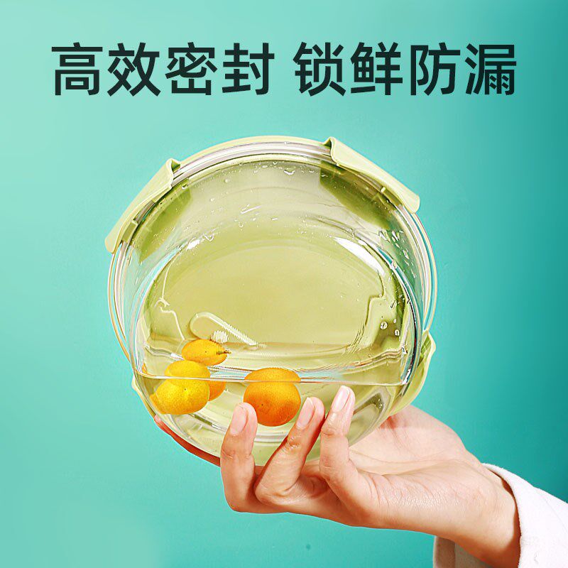 【2个装】耐热玻璃S保鲜碗便当盒