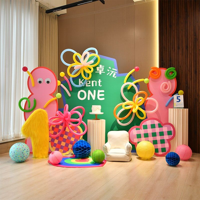 ins生日装饰场景布置kt板背景墙多巴胺主题十岁周岁定制宝宝女孩,节庆用品/礼品,气球,淘宝优惠券,粉丝福利购,淘宝优惠卷