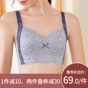 2020爆款 大胸显小文胸新款 聚拢收副乳防下垂显胸小 夏季 内衣女薄款