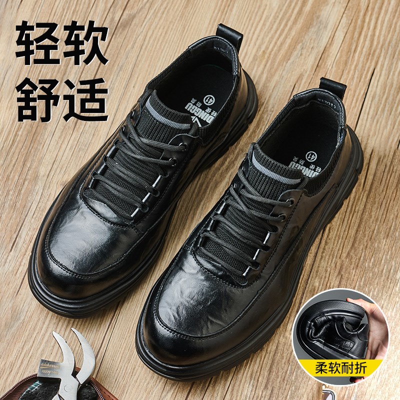 劳保鞋男款士防砸防刺穿钢头老保高端工地工作鞋子专业防滑轻便