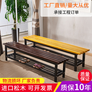 浴室长凳子长条凳实木更衣室木板凳健身房服装 凳休息长凳 店换鞋