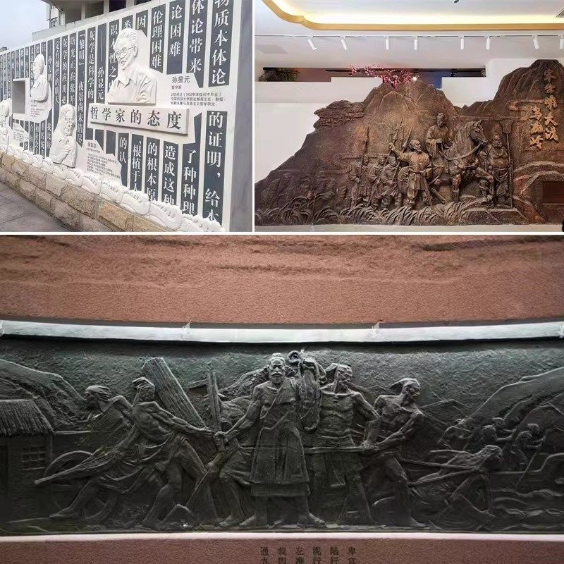 玻璃钢人物浮雕锻铜铸铜浮雕定制室外景区广场校园历史文化背景墙