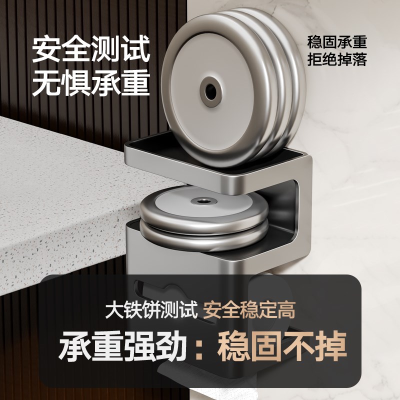 卫生间纸巾盒厕所置物架免打孔壁挂抽纸多三层厕纸卷纸架洗脸纸巾