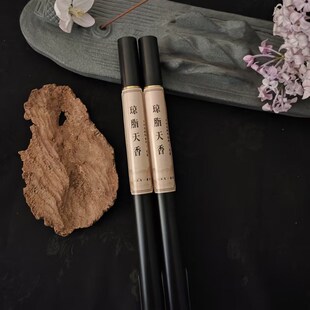 琼脂天香 海南沉水沉香线香 10克/100克 花蜜香 凉意足 扩香