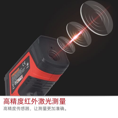 油温枪厨房专用高精度测温测量计手持式家用工业温度红外线测试仪