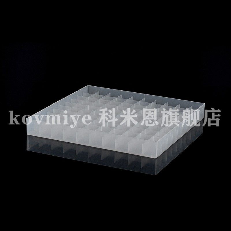 100格果蝇管托盘 2.5*2.5孔径托盘 冷冻盒 托盒架子 10*10塑料托