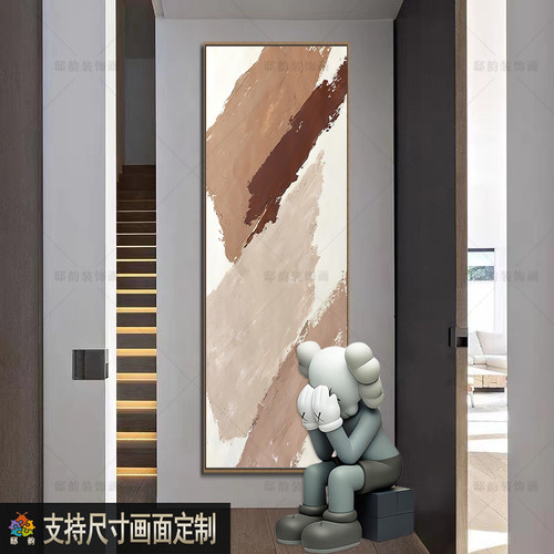 现代窄长条竖版竖款无框画民w宿酒店过道挂画定制侘寂风抽象装饰