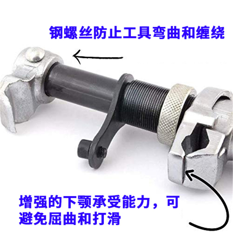 爪式减震弹簧压缩器拆减震器专用工具避震拆卸器拆装工具汽车维修
