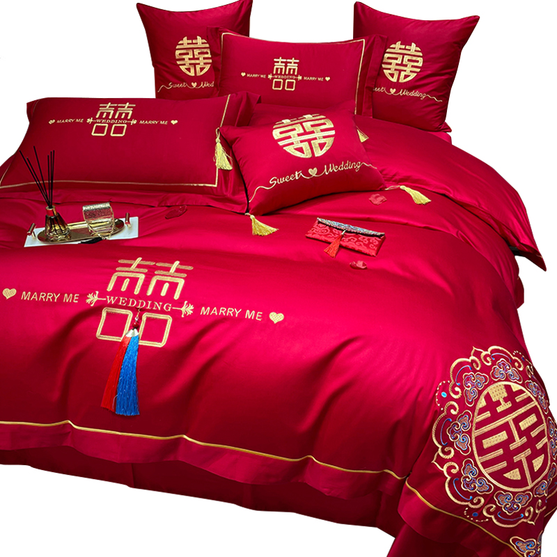 中式婚庆四件套120支长绒棉大红色全棉刺绣结婚被套床单床上用品4