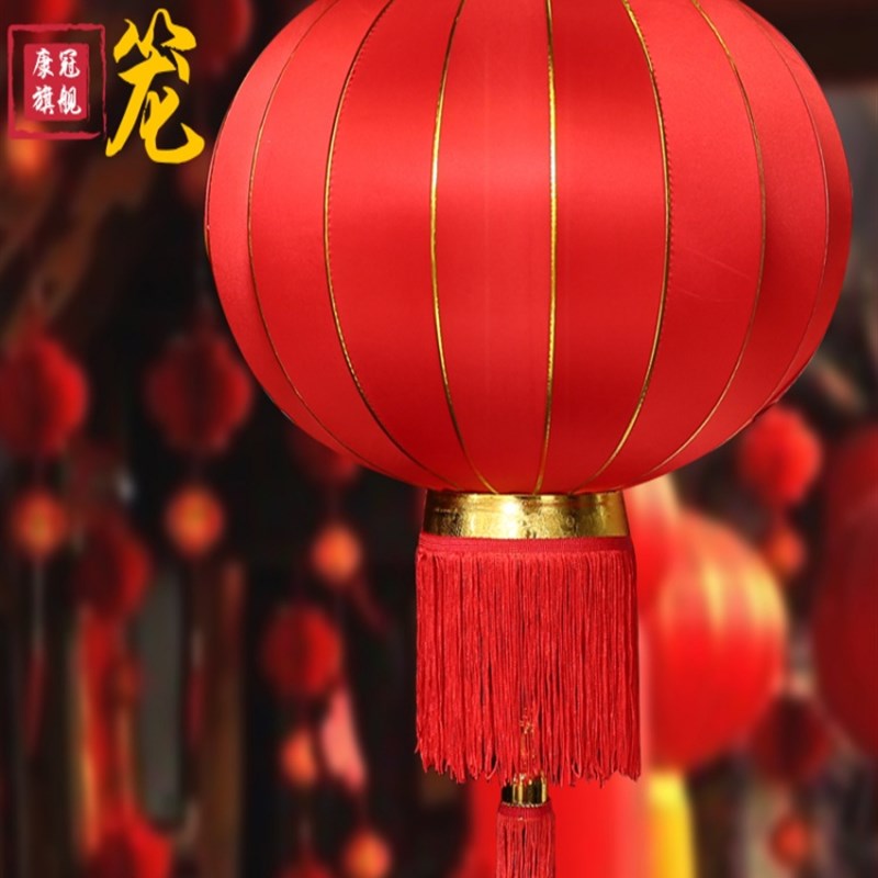 绸布大红灯笼灯新年乔迁广告户外阳台防水防晒大门灯笼灯装饰挂饰