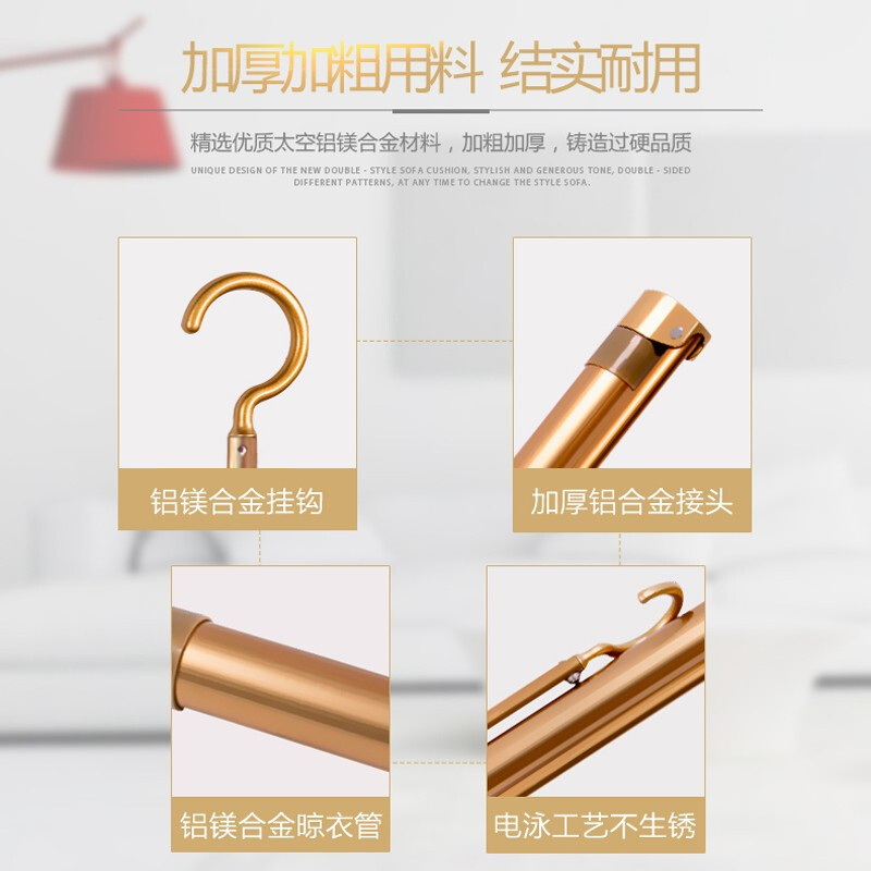 晒被子架折叠室i内阳台晾被子衣架伸缩家用晒床单架单杆式晾衣架