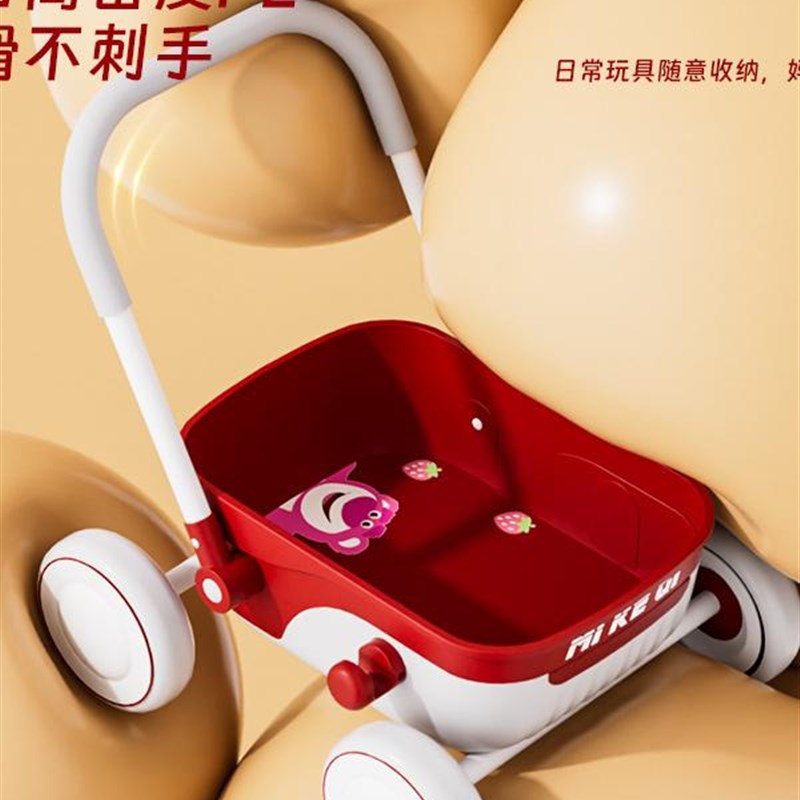 婴儿学步车小推车多功能助步车宝宝周岁礼物手推玩具车收纳1-3岁