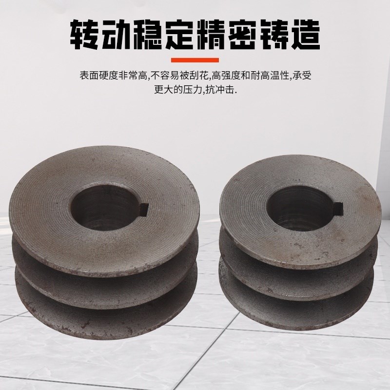 A型/B型三角皮带轮内经24/28外经60-100双槽电机皮带盘马达传动轮