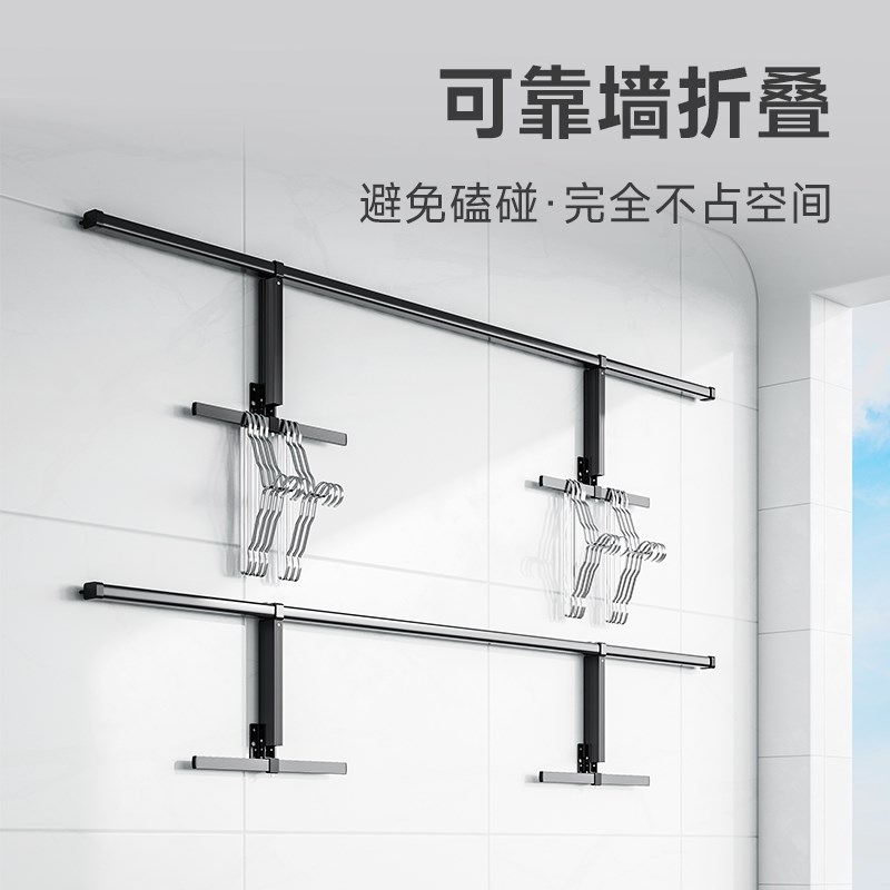 侧装晾衣架墙上固定式阳台晾衣杆侧墙G侧边晒衣架家用挂凉衣杆一
