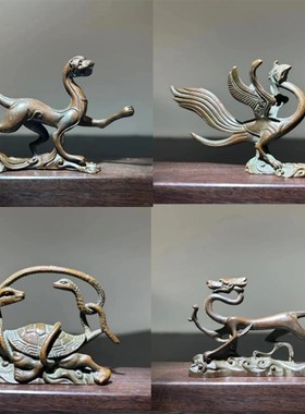 中式古典金属四大瑞兽文镇古代四大神兽龙龟解豸貔貅青Z龙玄武朱