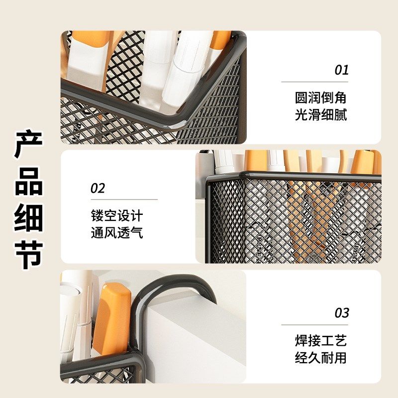 笔筒收纳盒网格挂式笔桶桌面高颜值大容量超大办公用品多功能挂篮