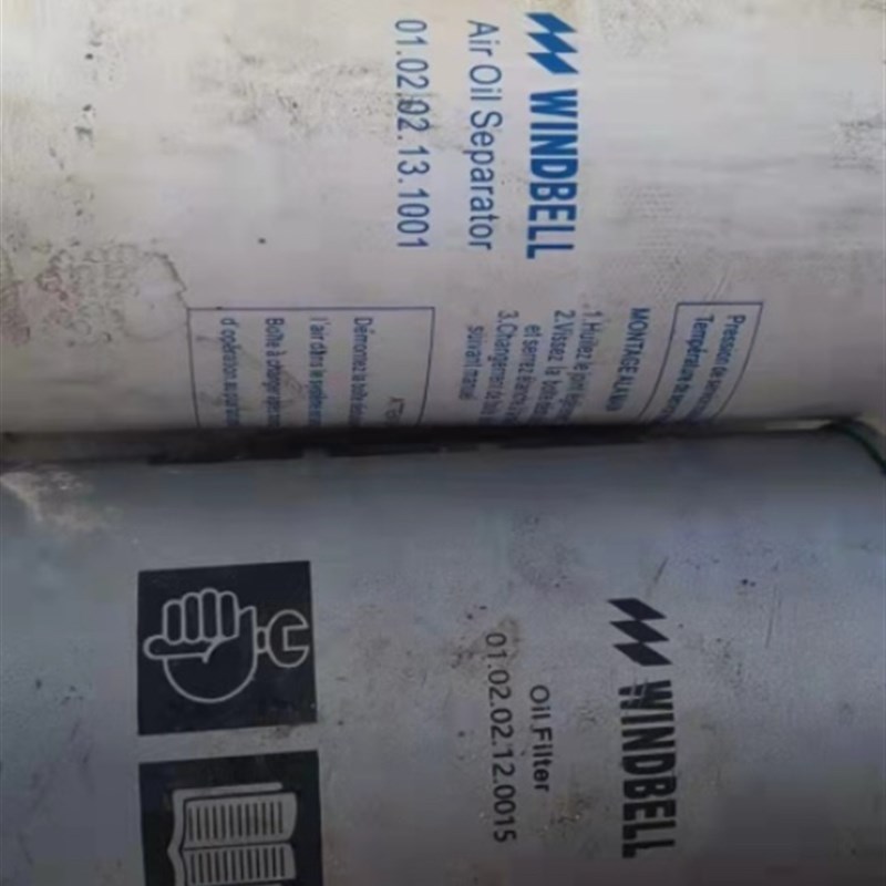 永邦螺杆空压机保养三滤配件油滤01.02.12.0015油分13.1001