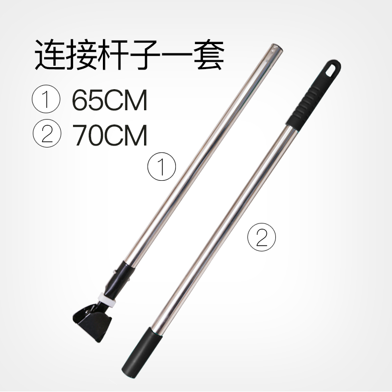 平板拖把大拖把店铺用排拖配件尘推杆子拖把支架