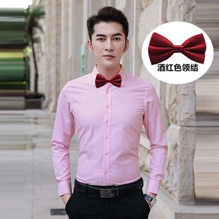 婚礼称 加绒保x暖新郎伴郎衬衣加厚内穿大码 结婚粉色衬衫 衣男长袖