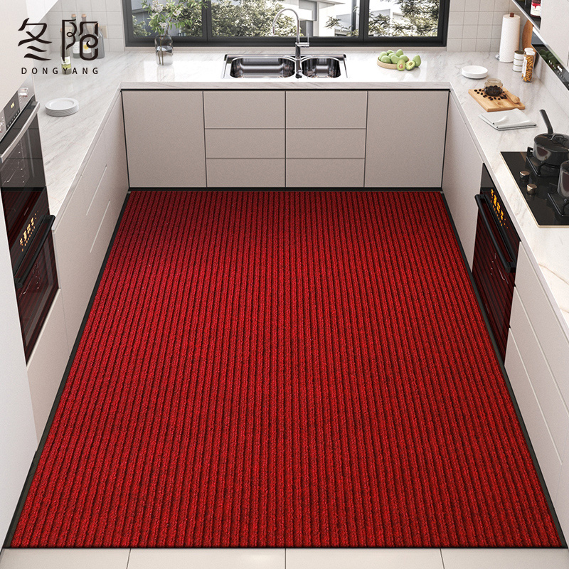 厨房地垫防滑防油脚垫子吸水吸油防水入户进门门口可裁剪整铺地毯