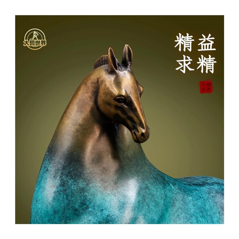《盛世唐马》铜马摆件工艺品家居饰品礼品装饰品客厅玄关桌面摆设