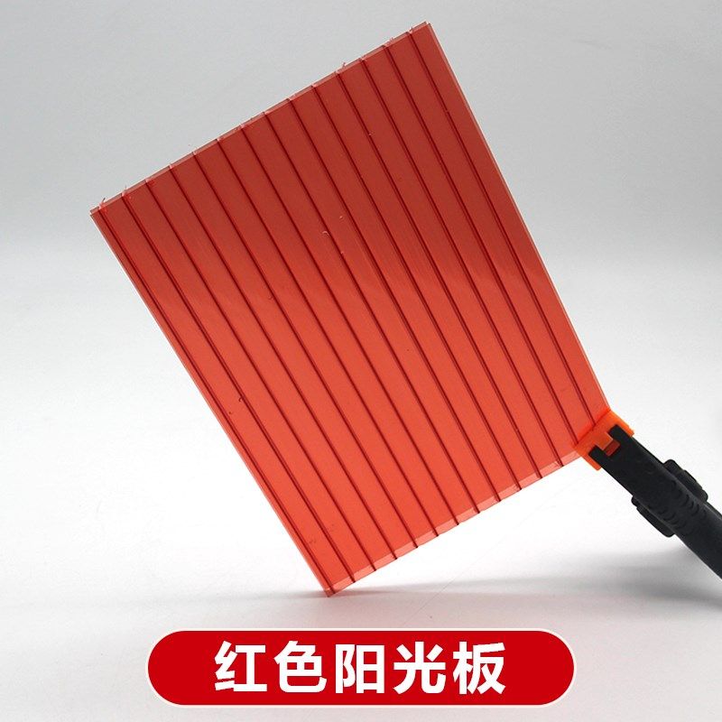 红色PC阳光板婚庆隔热中空心板蜂窝板双层4/6mm彩色道具装饰隔断