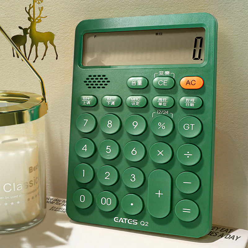 语音款计算器女神款高颜值可爱网红ins会计办公专用商用有带声音