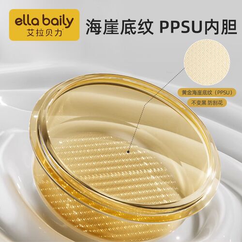 婴儿辅食碗注水保温碗儿童防摔防烫不锈钢吃饭宝宝专用碗吸盘餐具