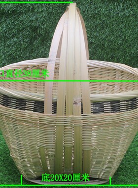 竹子编织竹制品大全竹箩筐竹编老式手工艺品手提圆T篮摘菜篮鸡蛋