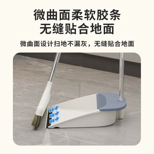 包邮马鬃毛扫把新款加密刷毛不沾头发扫地扫帚笤帚