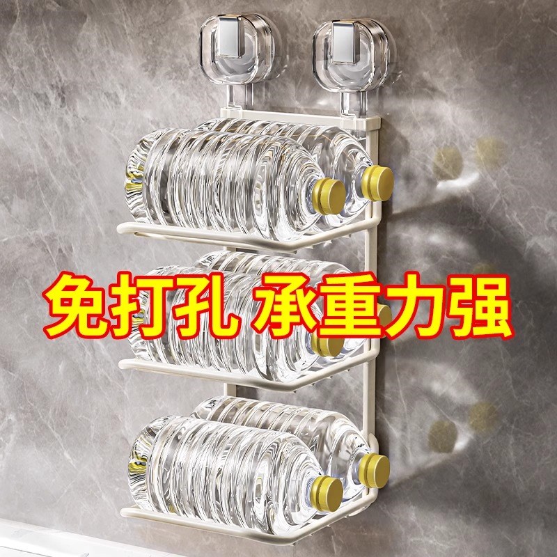 吸盘铁艺备菜盘置物架免打孔壁挂折叠式收纳架可叠放多层配菜盘