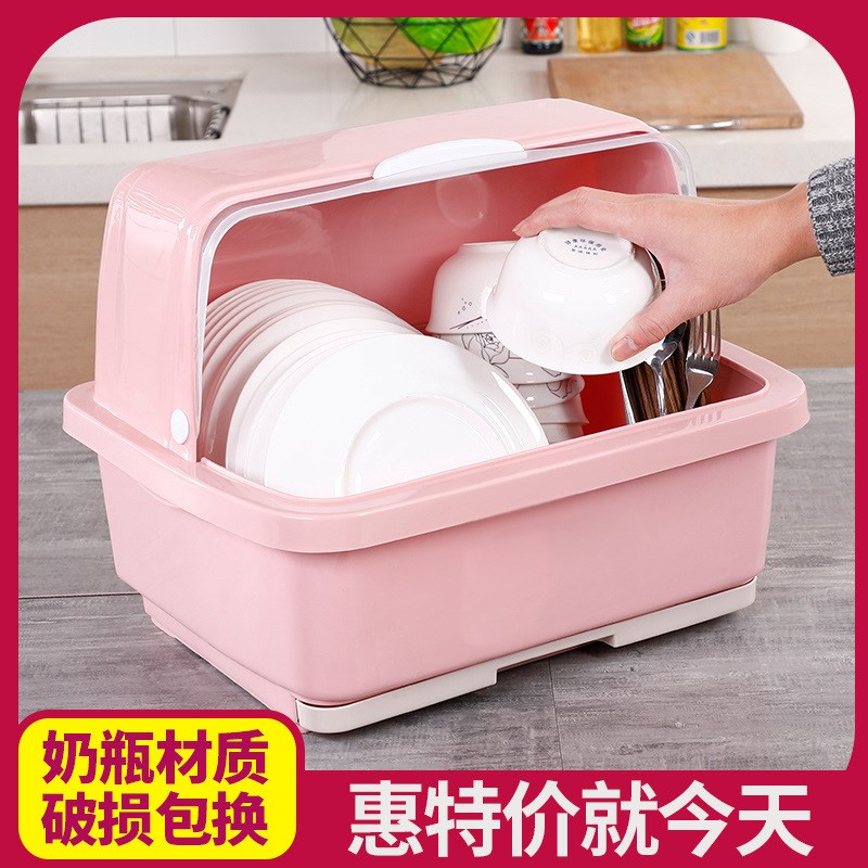 抽水碗柜厨房沥水碗架带盖碗筷餐具收纳盒塑料碗碟架置物架收纳箱