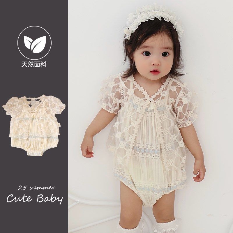 夏季新款婴儿连体洋气网纱蕾丝公主包屁裙哈衣宝宝满月百天周岁服,童装/婴儿装/亲子装,连身衣/爬服/哈衣,淘宝优惠券,粉丝福利购,淘宝优惠卷