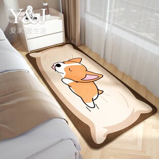 床边地毯卧室满铺卡通少女可w爱公主房间ins风防滑儿童床前地垫子
