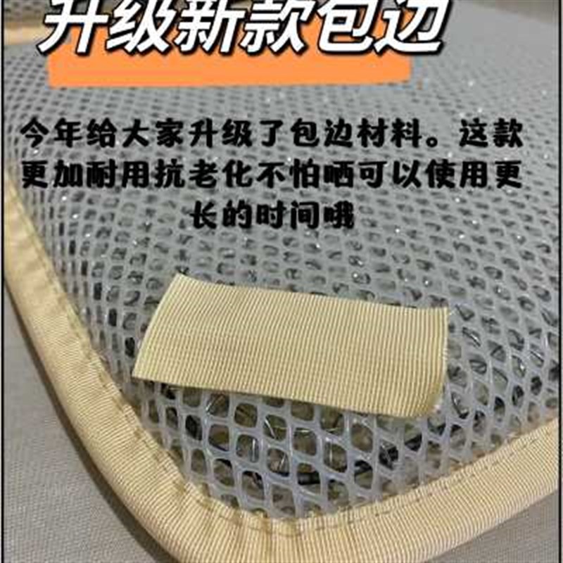 卖垫翁汽车坐垫夏季透气办公室电脑椅餐椅垫弹簧塑料凉垫通风散热