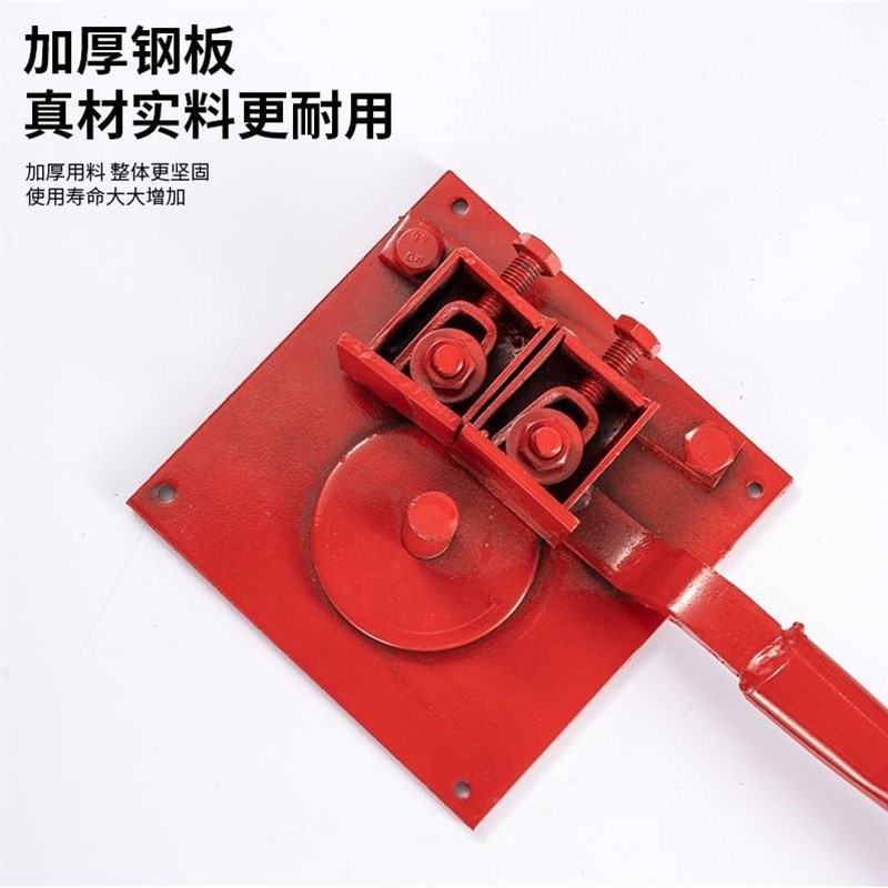 钢筋弯管器手动折弯机弯箍机弯曲器钢筋拌弯器钢筋折弯器建筑工具