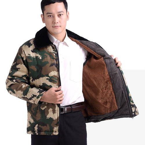 迷彩男秋冬季加h绒加厚中青年工装工作棉服防寒上班棉衣男劳保棉