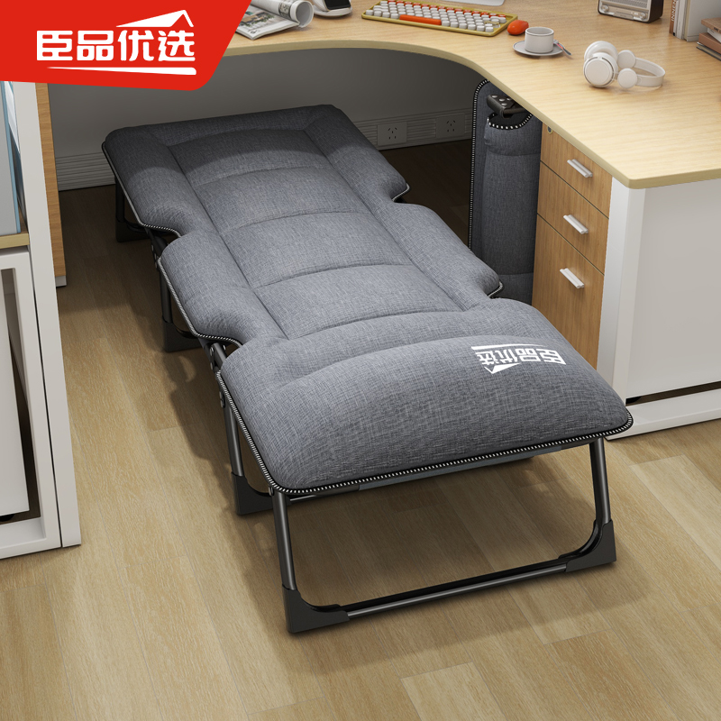 午休床折叠床单人床办公室午睡神器躺椅成人陪护床简易可携式行军