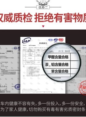 五菱宏光V专用隔音密封条车门加装全车装饰胶条防尘配件改装