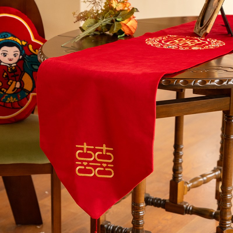 结婚桌旗红色喜字喜庆婚礼床尾巾订婚桌布装饰条茶几喜事餐桌布