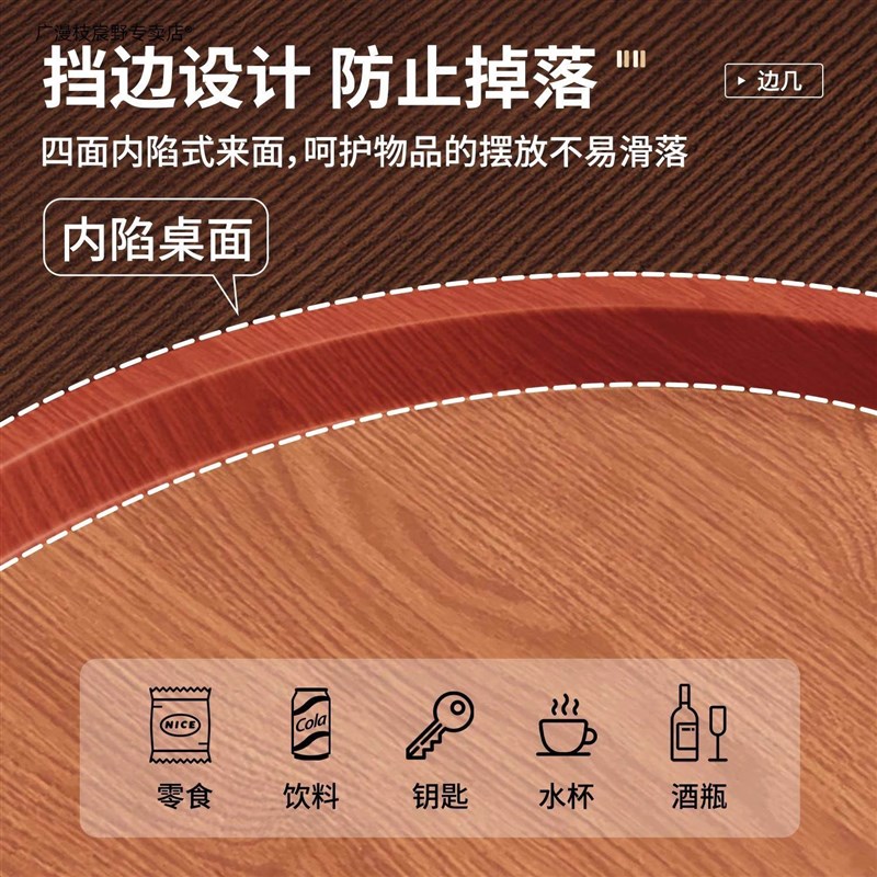 小圆桌茶几客厅现代简约可移动桌子床边桌沙发边几休闲 阳台