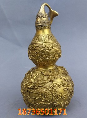 纯铜双龙戏珠龙纹葫芦铜开盖福禄葫芦盘龙葫芦家居工艺礼品摆饰铜