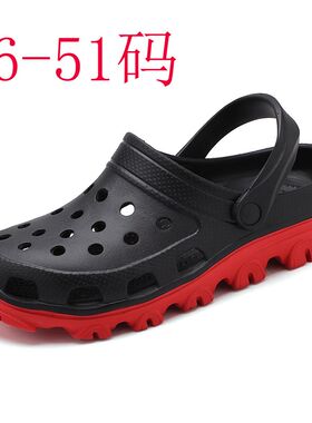 夏季男士特大码凉鞋4n5加大号46加肥47防滑48外穿沙滩洞洞拖鞋男