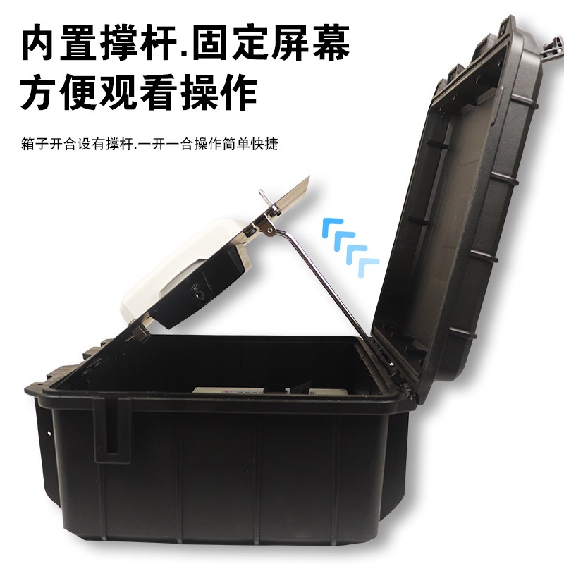 2D筏钓新品7cv 650探鱼器多功能钓箱鱼探箱探鱼器路亚筏钓一体箱